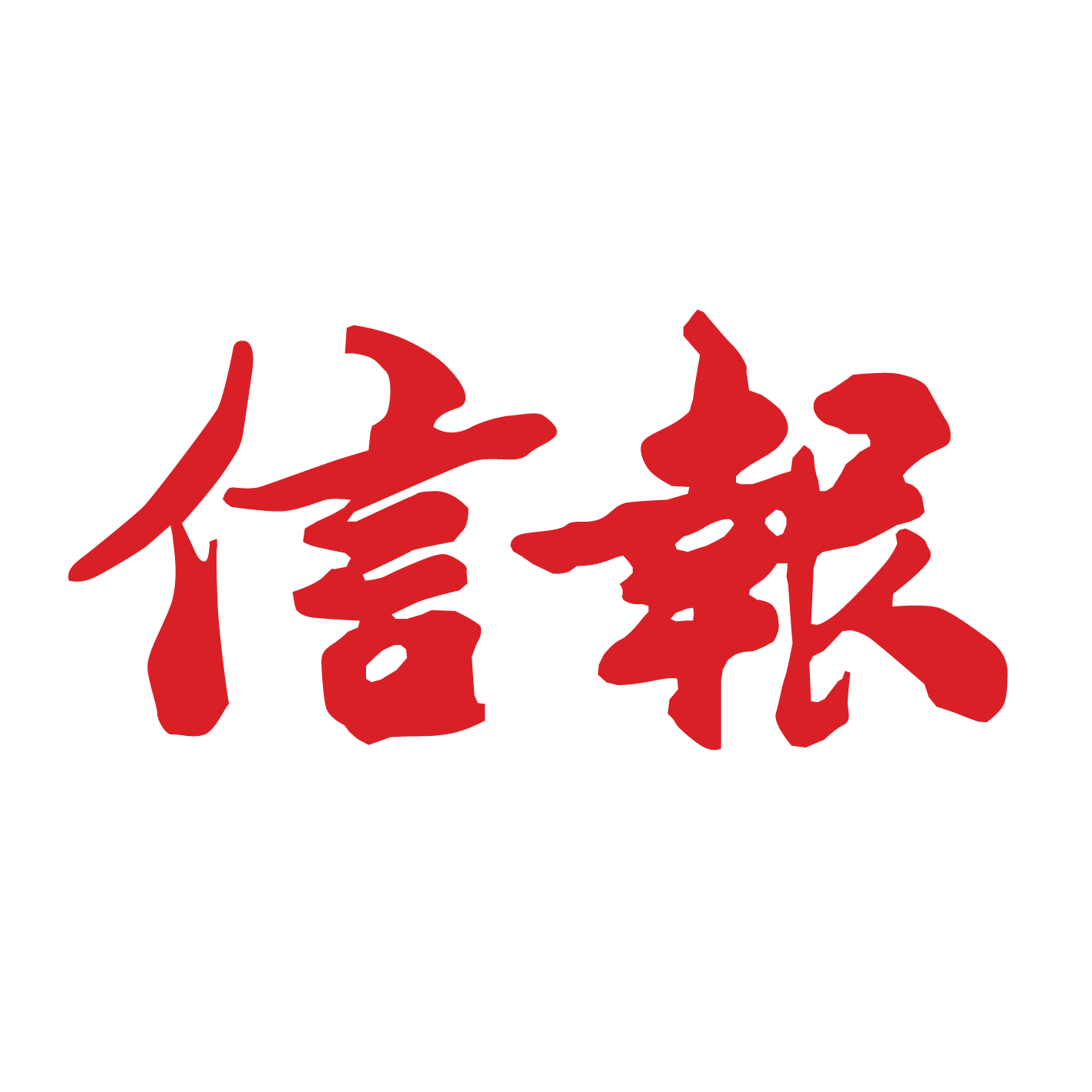 HKEJ-Logo